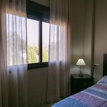 Apartment Turisticos La Castilleja Cordoba